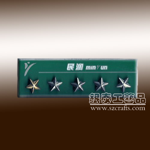 深圳銀泰金屬工牌定做|烤漆工牌訂做，印刷工牌定做，琺瑯工牌定制工藝品有限公司