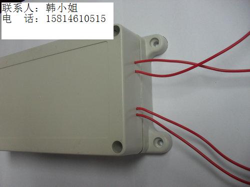 電力設備斷線bjq 
