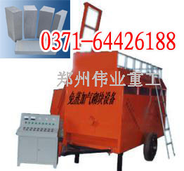 新型免蒸泡沫加氣磚設備廠家 不用蒸壓加氣混凝土設備(圖)價格