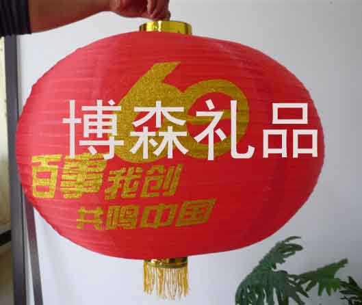 供應(yīng)各類廣告燈籠、廣告門簾、廣告圍裙、帳篷、氣模、拱門等