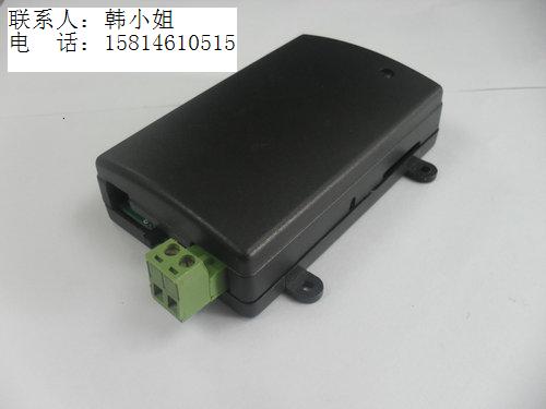 通信基站彩信監控聯網報警系統