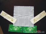 批發(fā)酒店專(zhuān)用濕毛巾 餐廳專(zhuān)用環(huán)保濕毛巾  