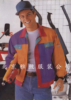|工作服制作|礦工工作服|工作服加工|雅致工作服廠|