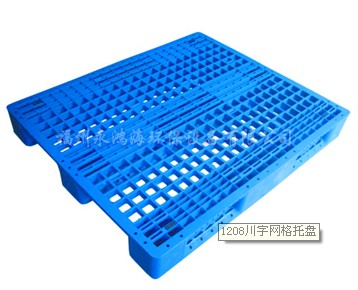 福州托盤哪里{zh0}?當然是永鴻海|好品質值得信賴