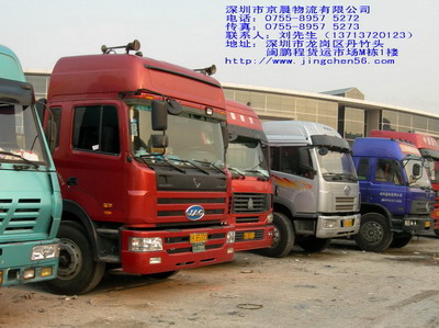 深圳貨運，寶安福永到昆明公路汽車運輸，深圳到昆明免費上門提貨