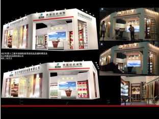 上海展臺(tái)設(shè)計(jì)，上海浦東面料展裝修|面料展搭建|面料展展位搭建