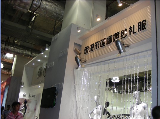 上海展臺(tái)設(shè)計(jì)，展會(huì)設(shè)計(jì)公司|展覽設(shè)計(jì)公司|展臺(tái)裝修設(shè)計(jì)公司|設(shè)計(jì)公司