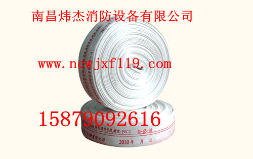 南昌煒杰消防設備有限公司直銷消防器材，SCF-DN25電磁閥供應 ZSCF-DN50電磁閥