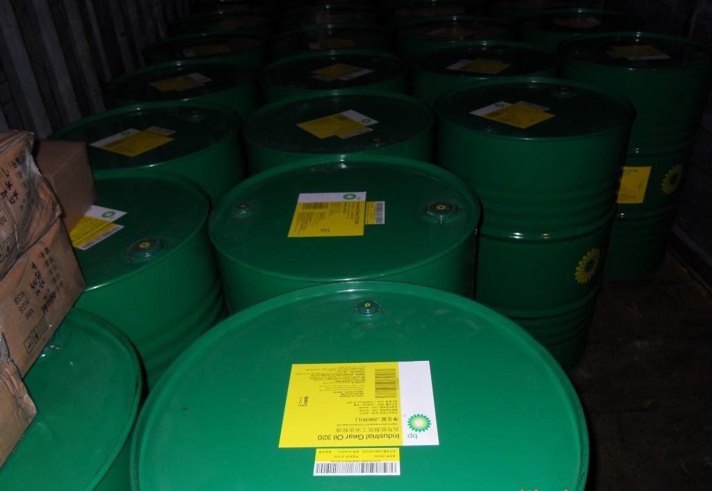 BP液壓油，銷售BP GR-XP 150齒輪油 成都供應(yīng)全省
