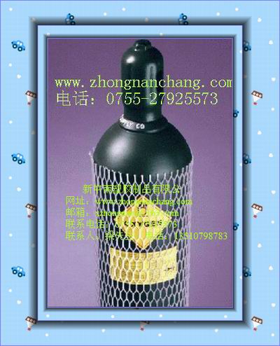 廣州市供應，網眼袋鋼瓶網套，五金網套，紅酒網套Gzyjl