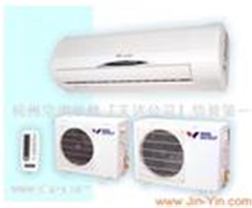 深圳 南山南新路空调移机0755-21521097空调安装|南新路空调加氟|维护