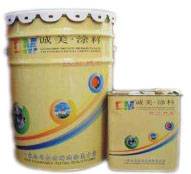 湛江防腐涂料/湛江鋼結(jié)構(gòu)防腐涂料/誠(chéng)美防腐涂料17