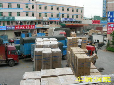 港澳臺快速運輸公司，寶安福永到香港公路航空專線貨物運輸，