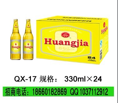 低價青島青軒啤酒招商供應(yīng)夜場金純啤酒吉林長春|九臺市|德惠市