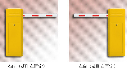 江蘇全裝吳江道閘吳江道閘維修寶泰隆起落桿降桿升桿