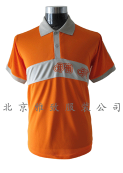 北京勞保服/建筑勞保/勞保雨鞋/雅致勞保服裝廠