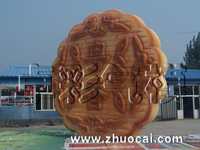 【卓彩氣模】供應充氣城堡，充氣蹦蹦床，兒童玩具，大型充氣玩具
