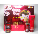 麗一汀三合一 祛斑美顏麗一汀 白里透紅麗一汀5合一