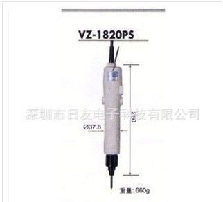 供應(yīng)HIOS VZ-1820PS電動螺絲刀