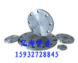 河北螺紋法蘭，承插焊法蘭，帶頸對焊法蘭