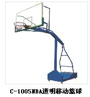 籃球架 籃球架生產 番禺通運體育器材