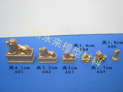 學(xué)生模型材料，供應(yīng)學(xué)生模型材料，廣州永來模型材料生產(chǎn)商