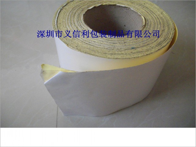 深圳背膠海綿墊，義信利，廠家直銷海綿墊，阻燃海綿墊