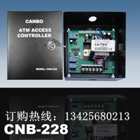 長期供應(yīng)廣東CNB219-腳踏感應(yīng)開關(guān)|自動(dòng)門腳踏開關(guān)|醫(yī)院腳按開關(guān)|手術(shù)室門腳感應(yīng)開關(guān)|自動(dòng)門配件