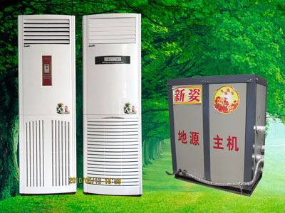 世紀雨水溫空調批發|水溫空調技術指導|工廠專用水溫空調