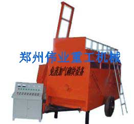 zm品牌水泥發(fā)泡磚設(shè)備 小型泡沫磚設(shè)備(圖)