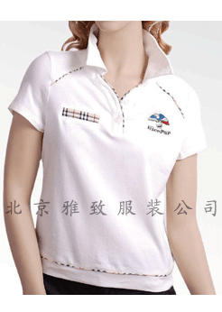 男款運動服|訂做運動服|工裝運動服|雅致運動服廠