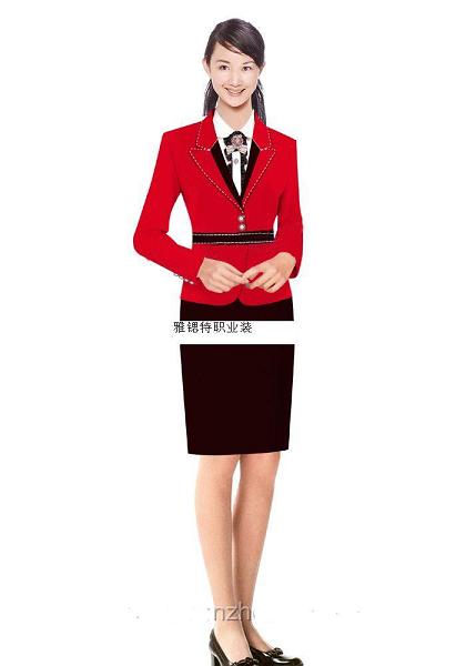 鄂爾多斯工裝制服|工作服廠家|工程作服|工作服套裝|北京雅鍶特內(nèi)蒙古