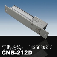 長期供應(yīng)廣東CNB212-不延時電鎖|普通電插鎖|自動門低溫不延時電鎖|自動門門禁系統(tǒng)配件