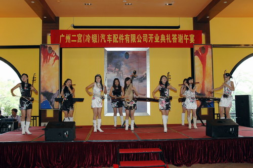 廣州新民樂(lè)隊(duì)，民樂(lè)四重奏 廣州舞蹈隊(duì)