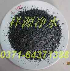 河南廠家供應工業用硫酸亞鐵 硫酸亞鐵