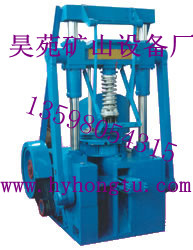 昊苑機械制造有限公司河南昊苑壓球機廠家特殊規(guī)格的成型模具