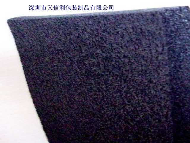 【廠家直銷】海綿墊，義信利，阻燃海綿墊，背膠海綿墊