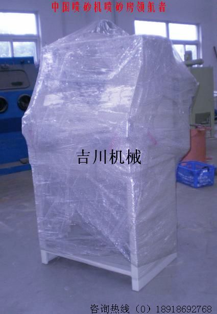 生產(chǎn)廠家供應(yīng)噴砂機，鋁鍋噴砂機、炊具噴砂機、噴砂機制造廠家