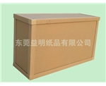 東莞紙護(hù)角,特硬紙護(hù)角,產(chǎn)品的保護(hù)神，各種規(guī)格可定制