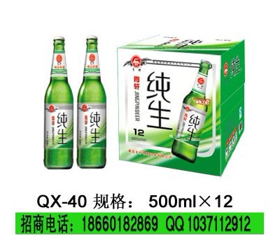 啤酒廠招代理商精品夜場啤酒湖南永州|寧遠縣|藍山縣