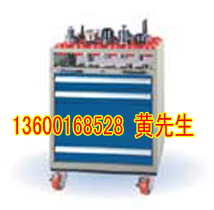 中山BT刀具柜，中山數(shù)控刀具架