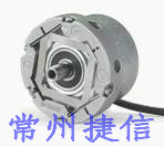 江蘇海德漢編碼器維修 ERN1381編碼器維修 光柵尺維修