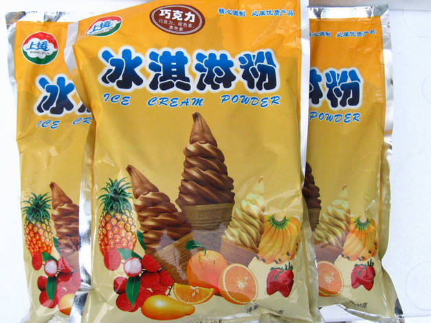 供應廣州優質果粉批發城