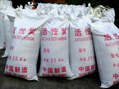 石門縣活性炭廠家直銷,石門縣椰殼活性炭價格