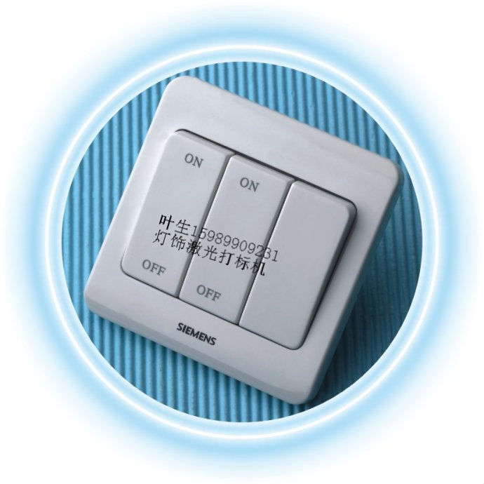 光電組合配件激光打標(biāo)機(jī)，不銹鋼304激光打碼機(jī)，激光打字機(jī)