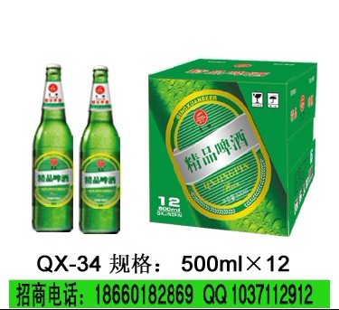 青島青軒啤酒招代理河北|廊坊|唐山|誠(chéng)招啤酒代理商