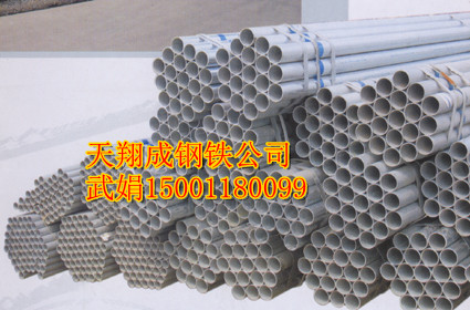 建筑用鋼材北京報價/010-57216222武娟 建筑用鋼材{zx1}報價 建筑鋼筋價格/螺紋鋼價格