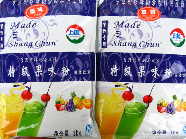 供應廣州優質果粉批發城