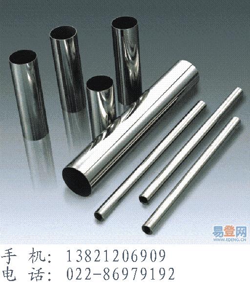 Dz40鋼管，Dz40鋼管，Dz40鋼管，Dz40鋼管