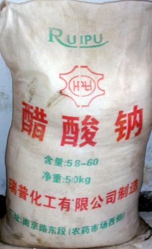 低價銷售碳黑，N330碳黑，N660碳黑，優(yōu)質(zhì)碳黑
